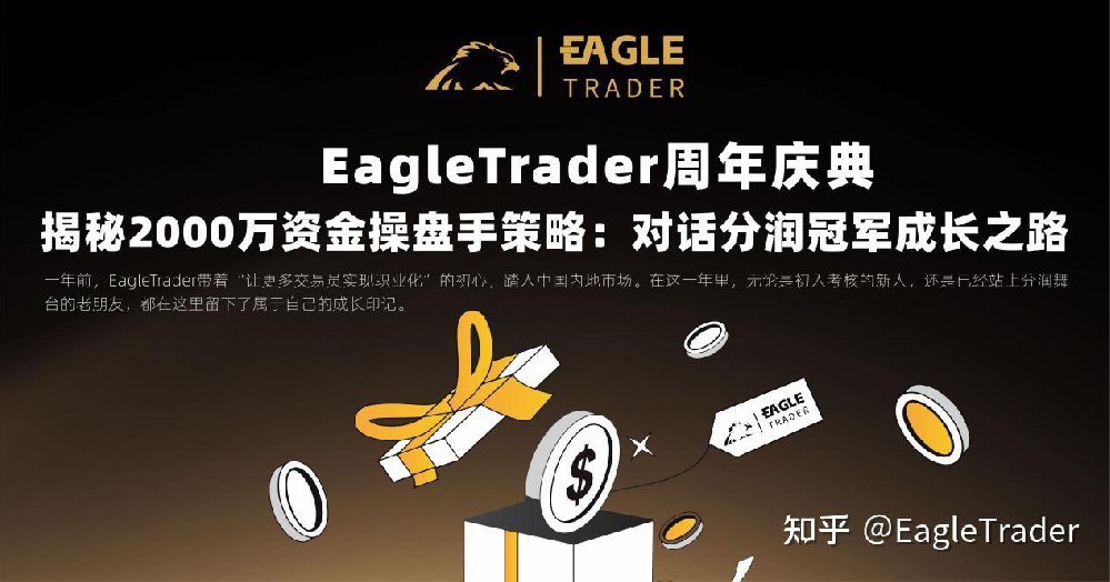 �ƽ�etf�����ｻ��
